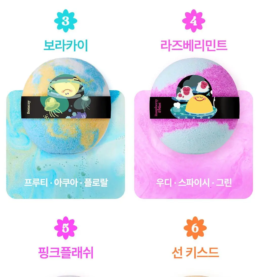 [NEW] 랩스밤 버블 배쓰밤 문라이트/라즈베리민트 140g 상세페이지 12